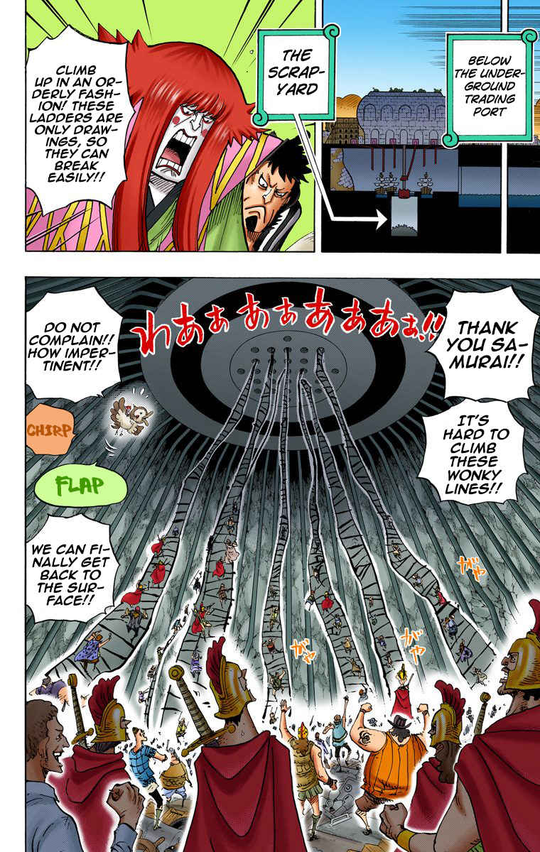 One Piece - Digital Colored Comics Chapter 755 3